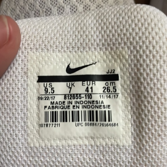 Nike tanjun - Picture 7 of 7